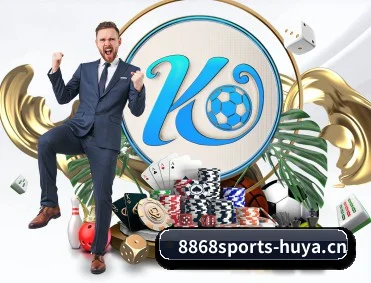 8868体育 APP | 8868sports